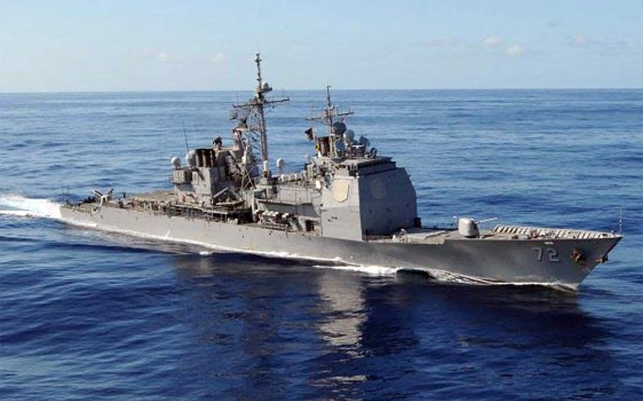 USS Vella Gulf