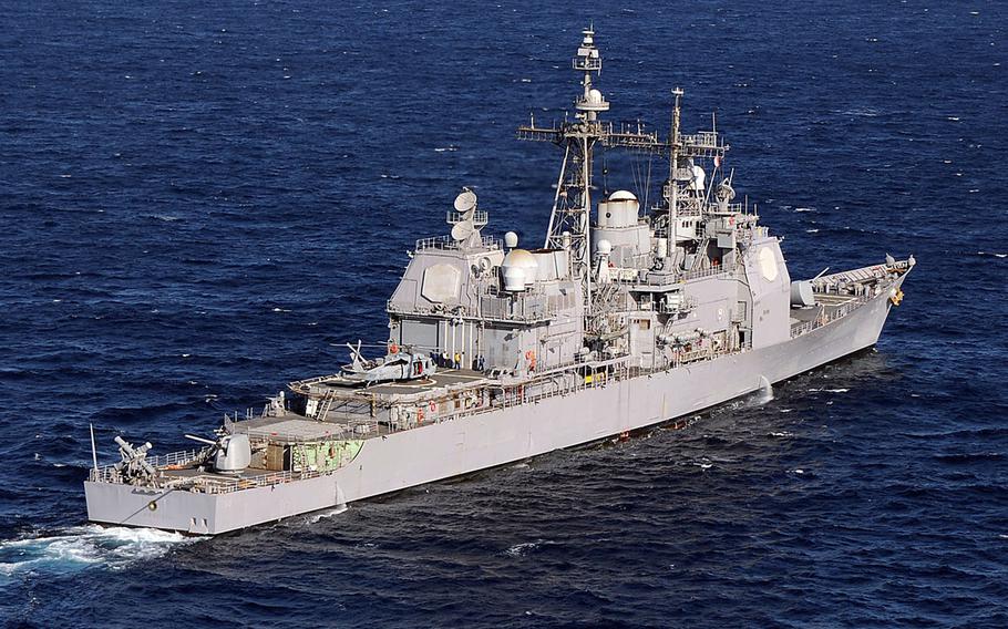 The guided-missile cruiser USS Philippine Sea transits the Atlantic Ocean in 2010. 