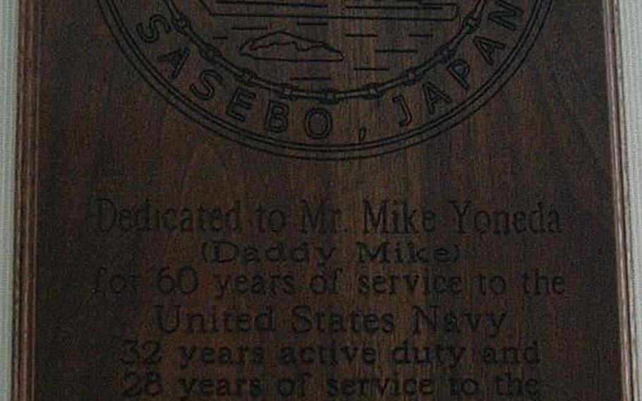 One of the rooms in Sasebo Naval Base's Harbor View Club is dedicated to Mike "Daddy Mike" Yoneda. The Yoneda Room was dedicated in 2009 to commemorate 60 years of service to the Navy, and today, hosts luncheons and functions from christenings to individual augmentee appreciation events.