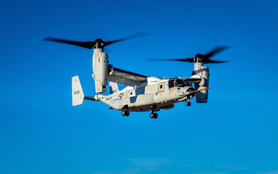The CMV-22B Osprey is the Navy's version of the tiltrotor aircraft used by the Marine Corps and Air Force. The variant was designed with increased fuel capacity for long-range flights.