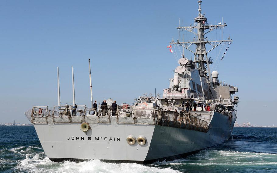 The guided-missile destroyer USS John S. McCain departs Yokosuka Naval Base, Japan, Oct. 28, 2019.