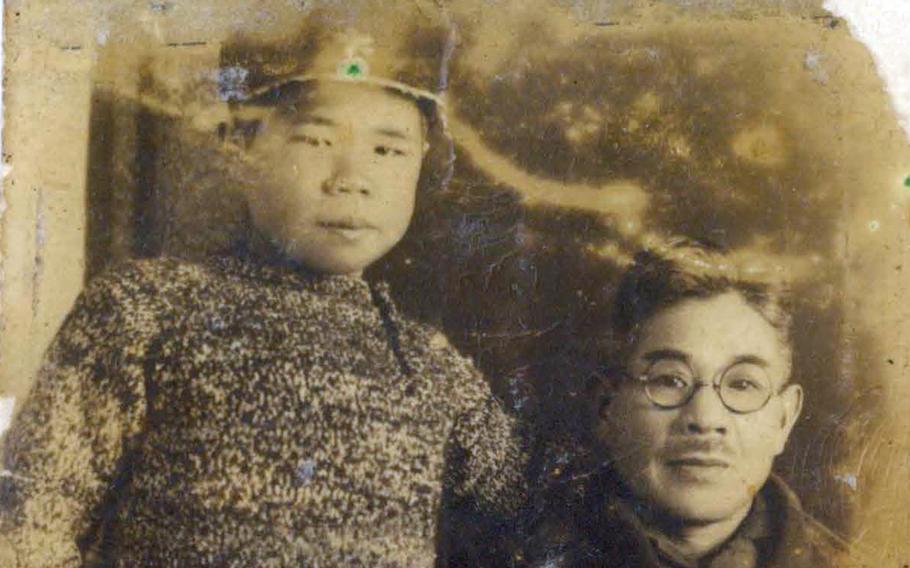 This photo of a Japanese man and a boy was sent home from the Marshall Islands by Marine Sgt. Harry Dininger in 1944. 