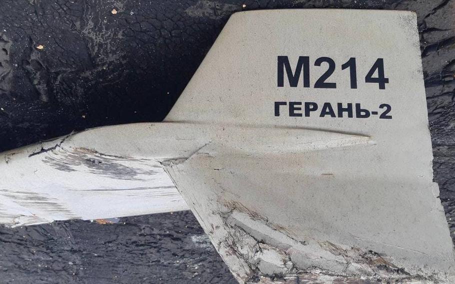 Surviving pieces of an Iranian attack UAV Shahed-136 drone, shared on Twitter by Ukraine's defense ministry Sept. 13, 2022. The drone was reportedly destroyed by the Ukrainian army near Kupiansk, Ukraine.