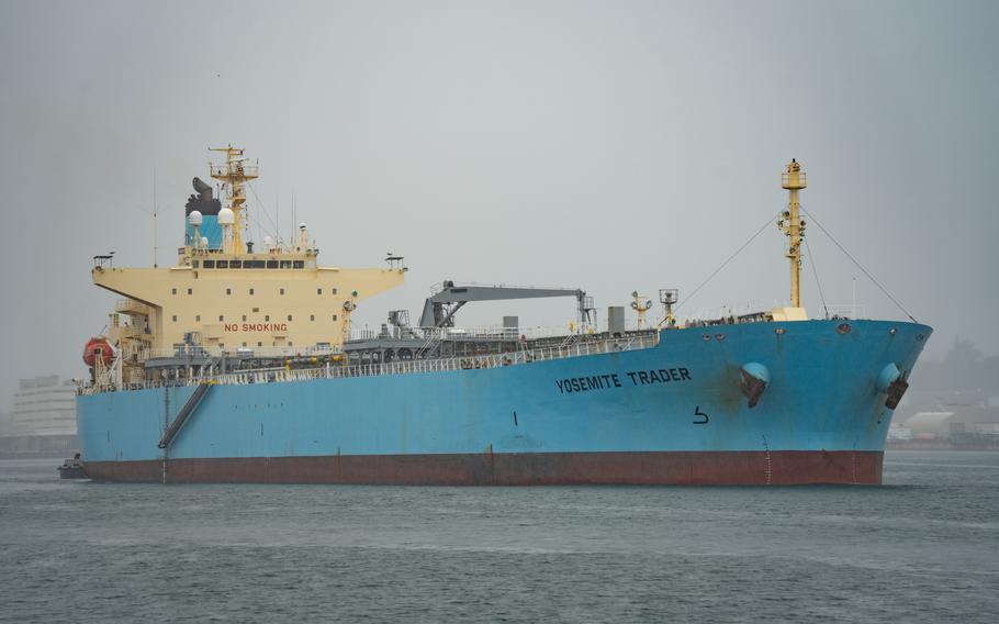 The final merchant tanker to receive fuel from the Red Hill Bulk Fuel Storage Facility (RHBFSF), Yosemite Trader, departs Joint Base Pearl Harbor-Hickam, Hawaii, Wednesday, Dec. 20, 2023. The tanker departed with approximately 5 million gallons of usable fuel from the RHBFSF to Subic Bay, Philippines.