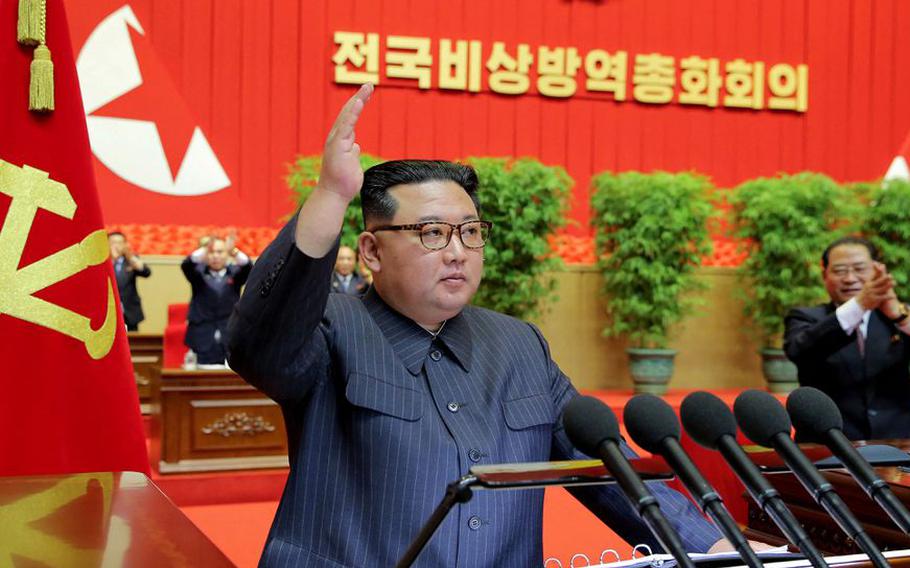 North Korean leader Kim Jong Un attends a meeting in this undated photo released by the state-run Korean Central News Agency on Aug. 10, 2022.