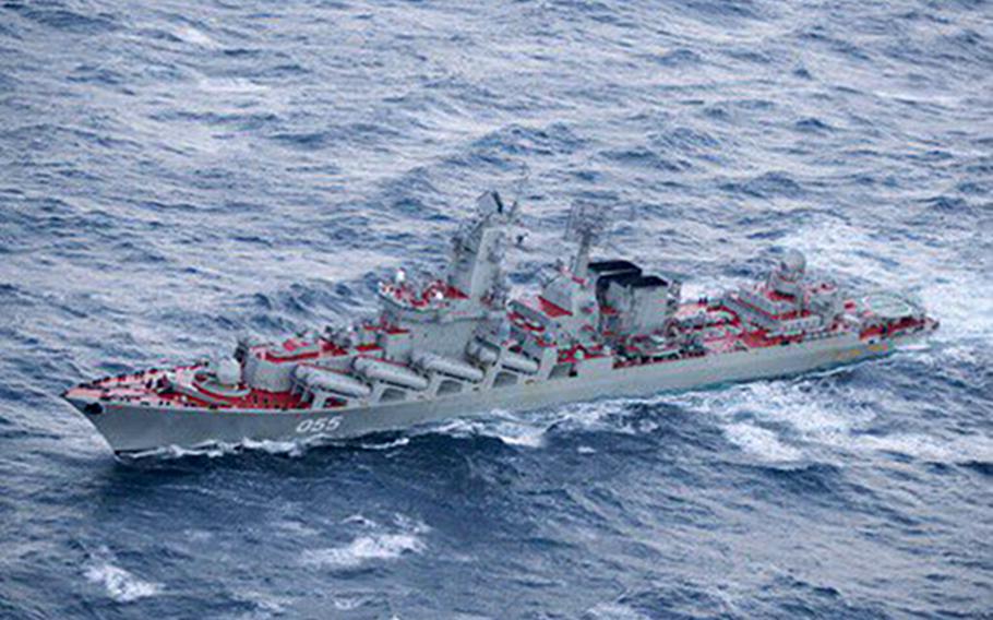 The Russian navy cruiser Marshal Ustinov, seen from a Norwegian air force P-3C Orion off the coast of Norway in January 2022.