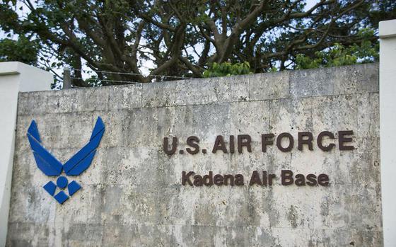 Kadena Air Base is home to the 18th Wing on Okinawa.