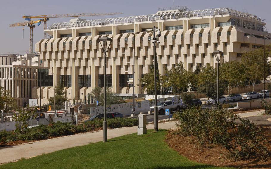 The Bank of Israel.
