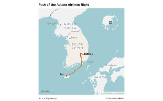 South Korea flight