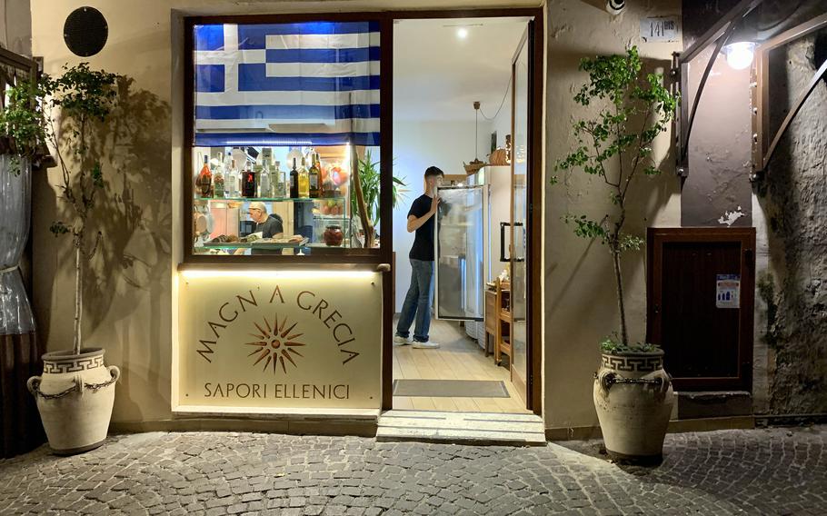 The small kitchen at Magn' A Grecia serves up Greek specialties in the Vomero neighborhood of Naples, Italy. But vegan diners will find the options limited.  