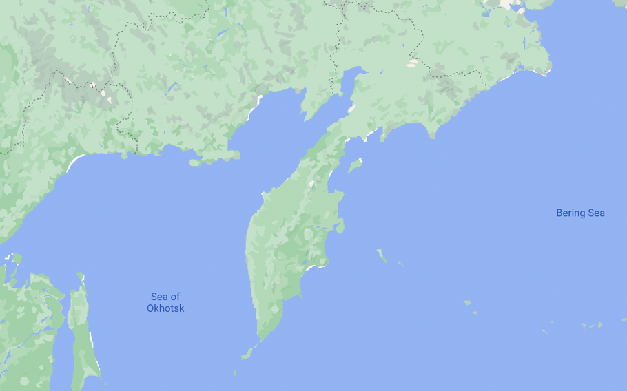 The crash occurred in Russia’s Far Eastern region of Kamchatka.