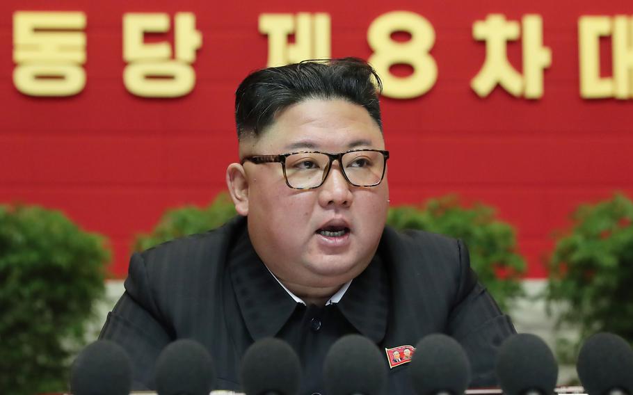 Kim Jong Un, leader of the Democratic People's Republic of Korea, pictured Jan. 9, 2021. 