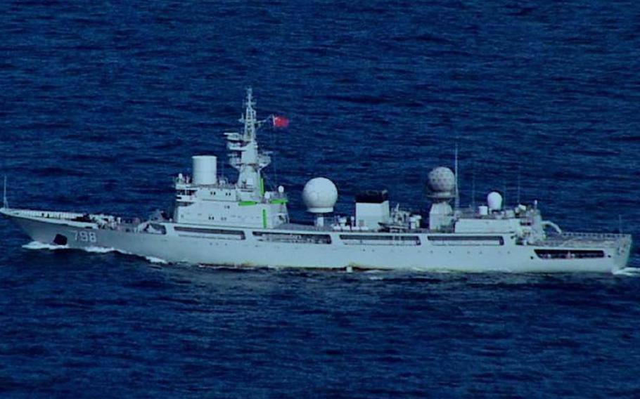 The PLA Navy General Intelligence Ship Yuhengxing operating off Australia’s east coast in August 2021. The green crosshair is from Australian defense imaging equipment. 