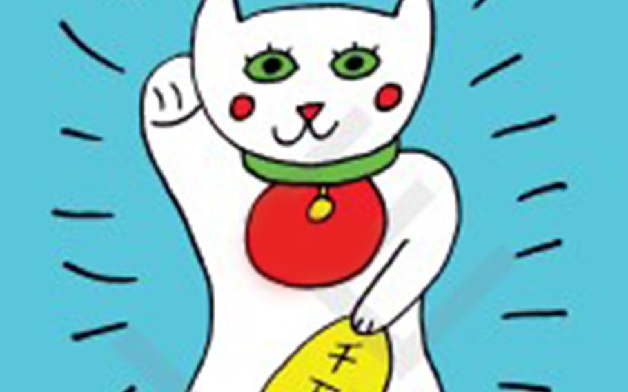 "Uniquely Japan" by Abby Denson guides the reader into discovering what makes Japan “the coolest place on Earth” through Denson’s comic book-style illustrations that share some of her favorite things about the country.