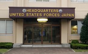 The headquarters building for U.S. Forces Japan at Yokota Air Base in western Tokyo. 