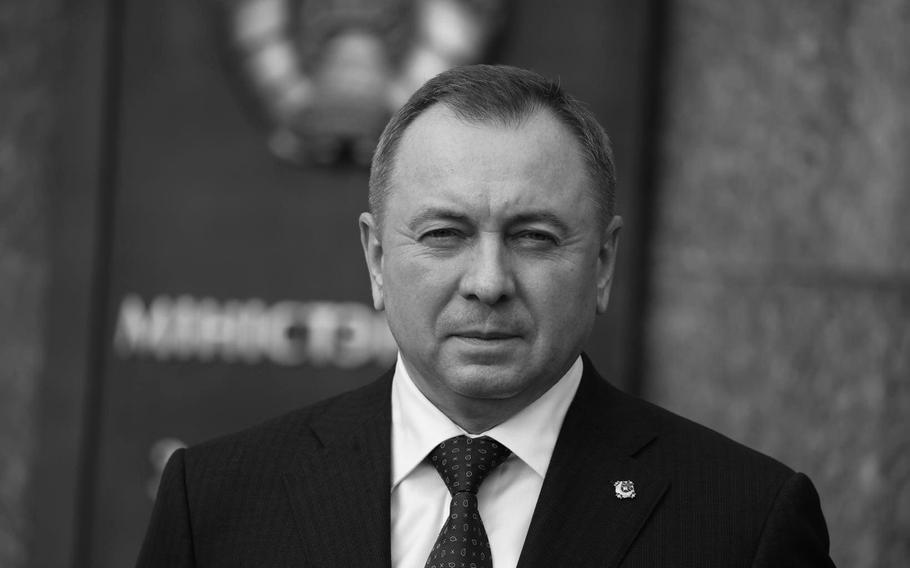 Belarusian Foreign Minister Vladimir Makei has died, the foreign ministry said Saturday, providing scant detail.