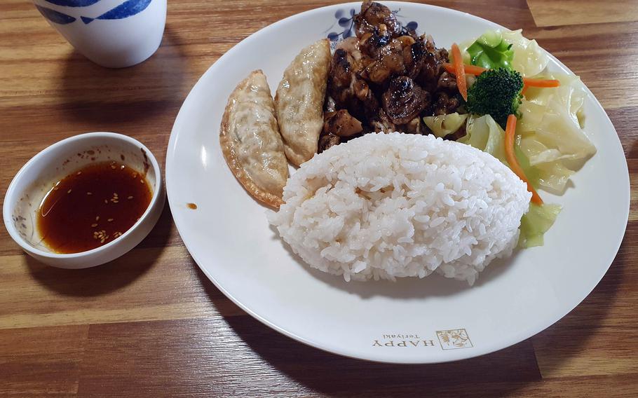 Chicken teriyaki with gyoza from Happy Teriyaki near Osan Air Base, South Korea.