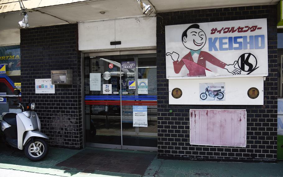 Bike Land Keisho outside Yokota Air Base in western Tokyo is set to close this month after serving American and Japanese customers since 1970.