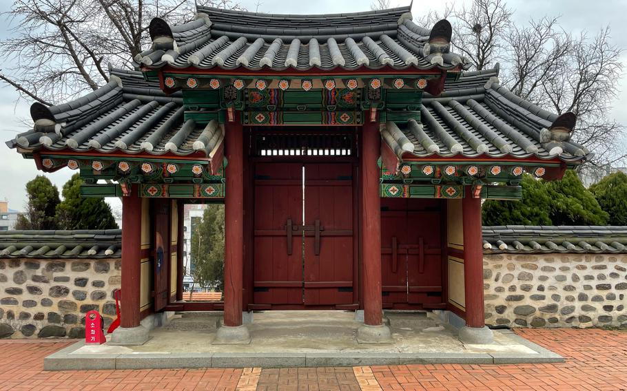 The entrance to Gwollisa Shrine in Osan, South Korea. Gwollisa is dedicated to Confucius, the great Chinese philosopher who lived from 551 to 479 B.C.