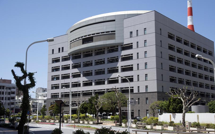 A police headquarters building in Okinawa.