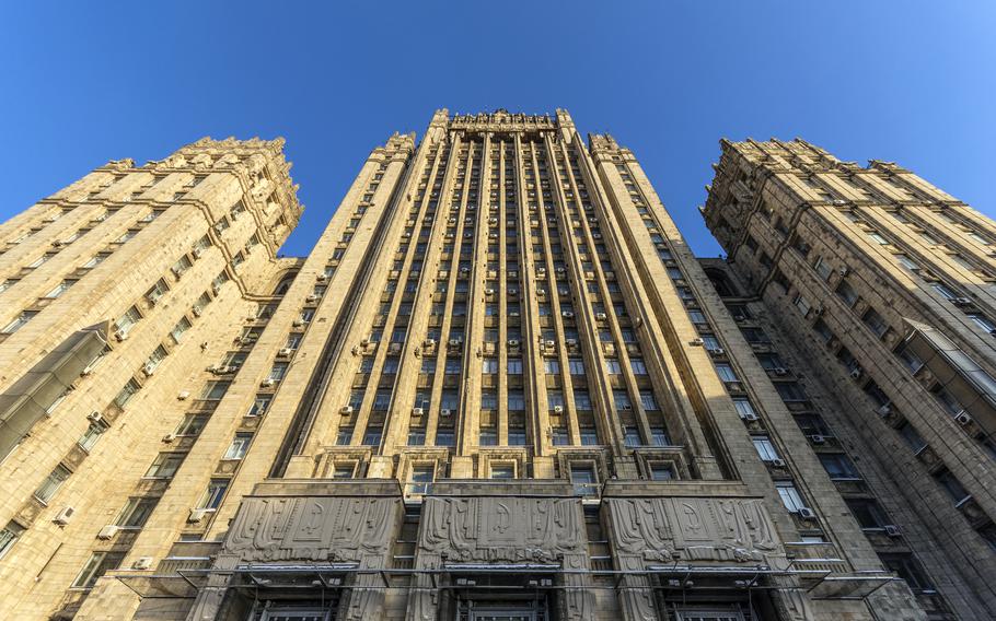 The headquarters for Russia's Ministry of Foreign Affairs headquarters in Moscow.