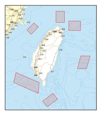 This map released by China’s People’s Liberation Army shows six zones around Taiwan where extensive military drills are scheduled to take place Thursday, Aug. 4, 2022, to Sunday, Aug. 7, 2022. 