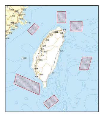 This map released by China’s People’s Liberation Army shows six zones around Taiwan where extensive military drills are scheduled to take place Thursday, Aug. 4, 2022, to Sunday, Aug. 7, 2022. 