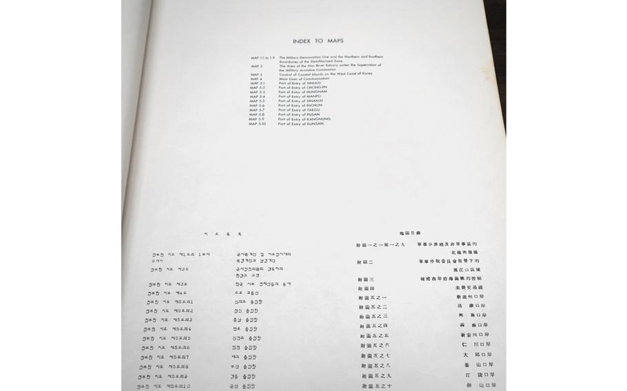 An index page of a booklet containing maps.