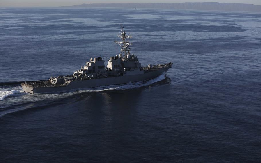 The USS Fitzgerald guided-missile destroyer sails in the Pacific Ocean, November 13, 2021.