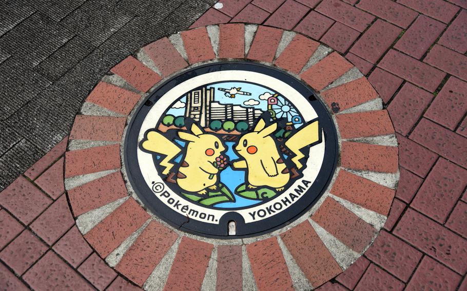 Pokemon manhole covers can be found in more than 150 spots throughout Japan. This one, featuring Pikachu, is near Sakuragicho Station in Yokohama. 