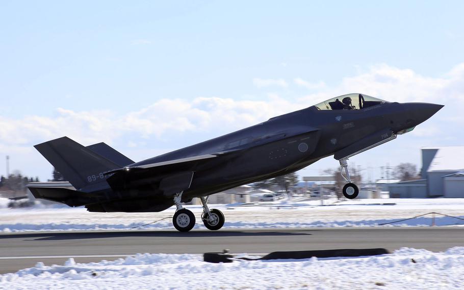 The Japan Defense Ministry's budget request for the coming fiscal year includes upgrades to twodestroyers to accommodate F-35B Lightning II stealth fighters along with another 12 F-35s and space-related projects. 