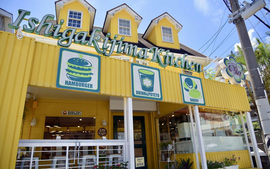 Ishigaki Island Kitchen Bin in Chatan town, Okinawa, is a father-and-son operation that they named for their home island. 