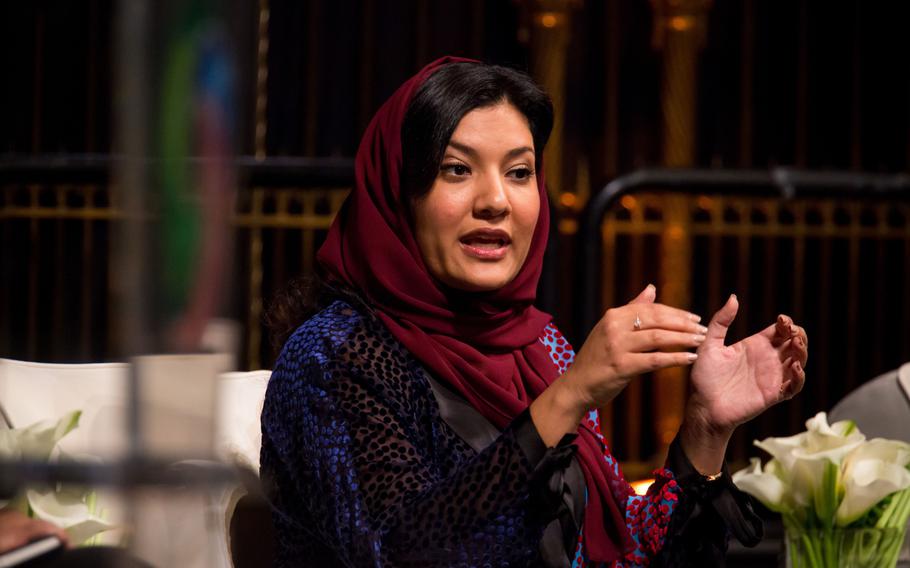 Princess Reema bint Bandar Al Saud of Saudi Arabia during the Saudi-U.S. CEO Forum in New York on March 27, 2018.