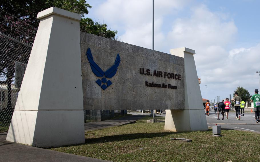 Gate 2 at  Kadena Air Base, Okinawa, Japan, as seen Feb. 18, 2024.