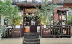 Tokygon, a restaurant in Wiesbaden, extends an inviting welcome in keeping with the season.