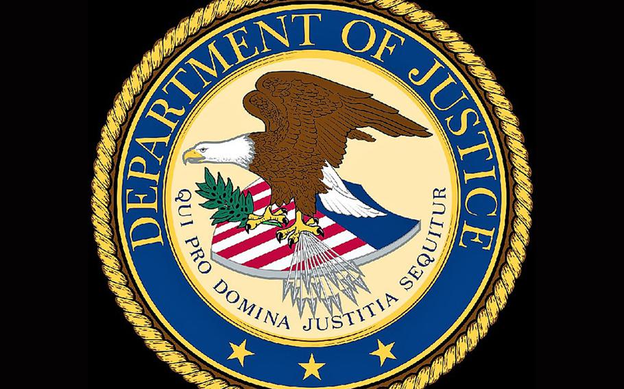 The seal of the U.S. Department of Justice is shown in this undated illustration.