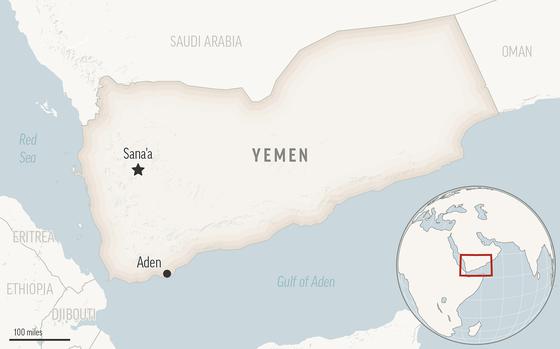 A locator map shows Yemen and its capital, Sanaa.