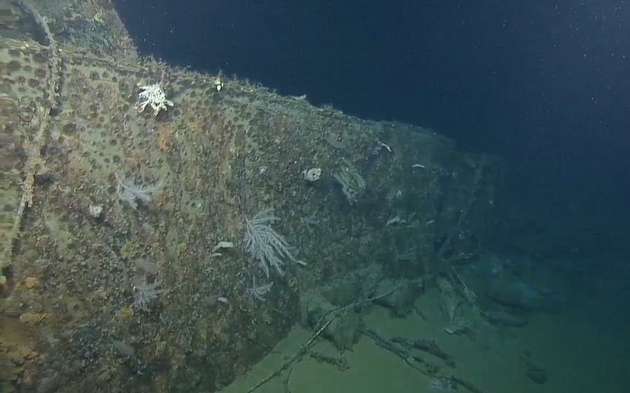 100-foot long section of the USS New Orleans