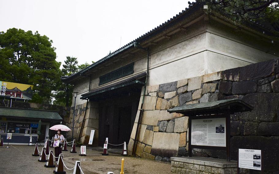 The main gate to one of Japan’s foremost national treasures, Nagoya Castle, in Nagoya, Japan.