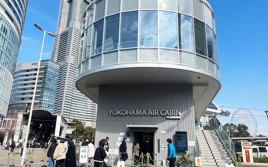 Yokohoma Air Cabin runs between Sakuragicho and Unga Park, where visitors will find the Cup Noodles Museum, Red Brick Warehouse and the Yokohama Cosmo World theme park.