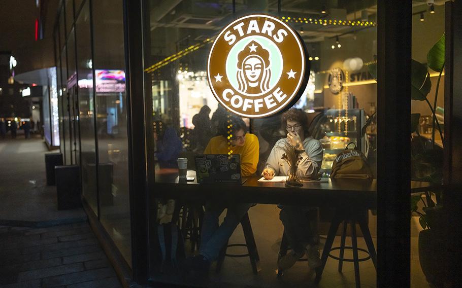 A logo of a newly opened Stars Coffee in the former location of a Starbucks in Moscow, Russia, on Jan. 24, 2023. 
