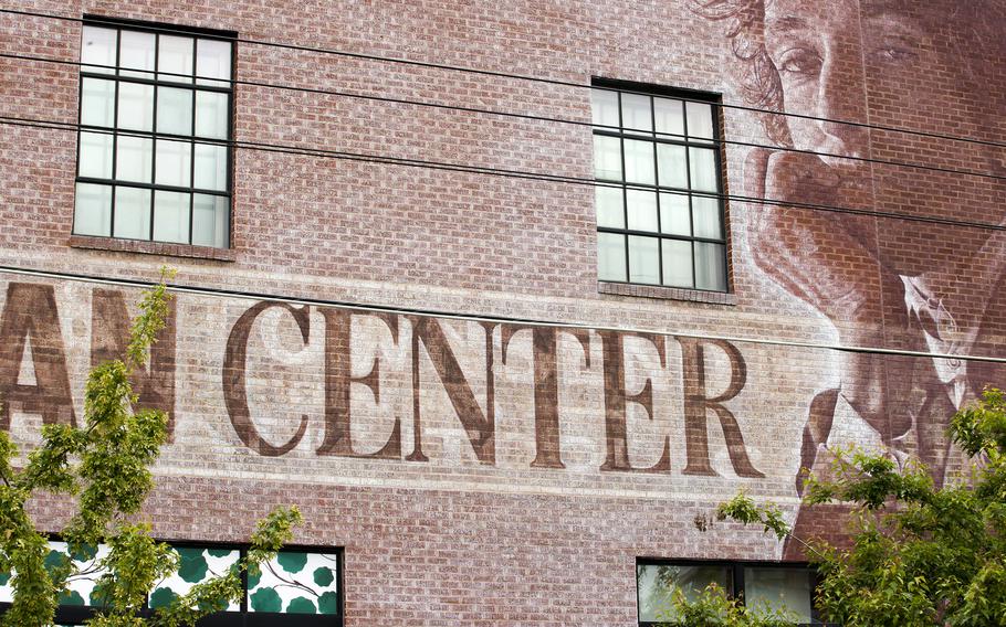 The exterior mural at the Bob Dylan Center in Tulsa.