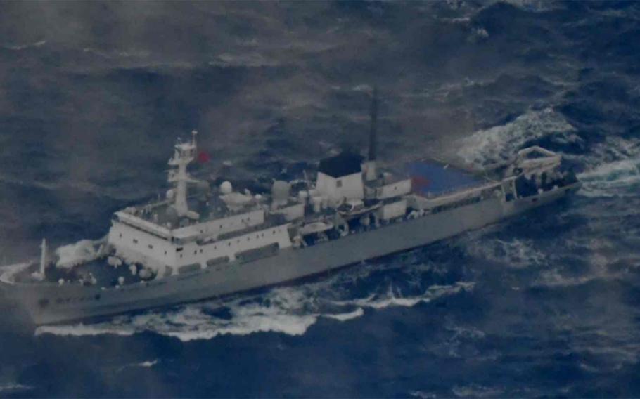 A Chinese navy survey vessel, seen here, entered Japan's territorial waters south of Yakushima island just before 7 a.m. on Monday, Dec. 19, 2022. 