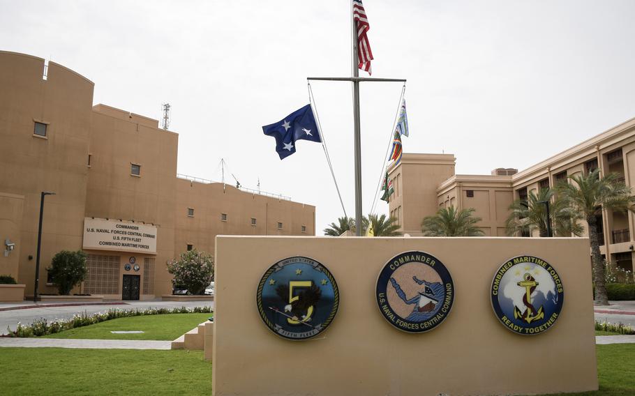 U.S. Naval Forces Central Command, U.S. 5th Fleet and Combined Maritime Forces share a single headquarters building.