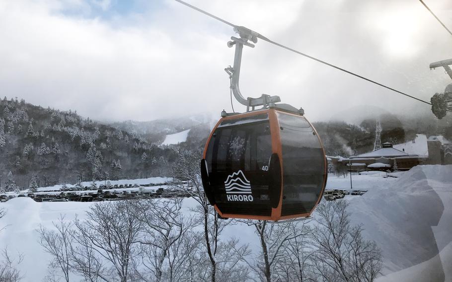 Those who arrive early should be able to park in front of the ski lifts at the Mountain Center at Kiroro Resort. There’s a free gondola to ride up to the lift ticket office and other facilities.