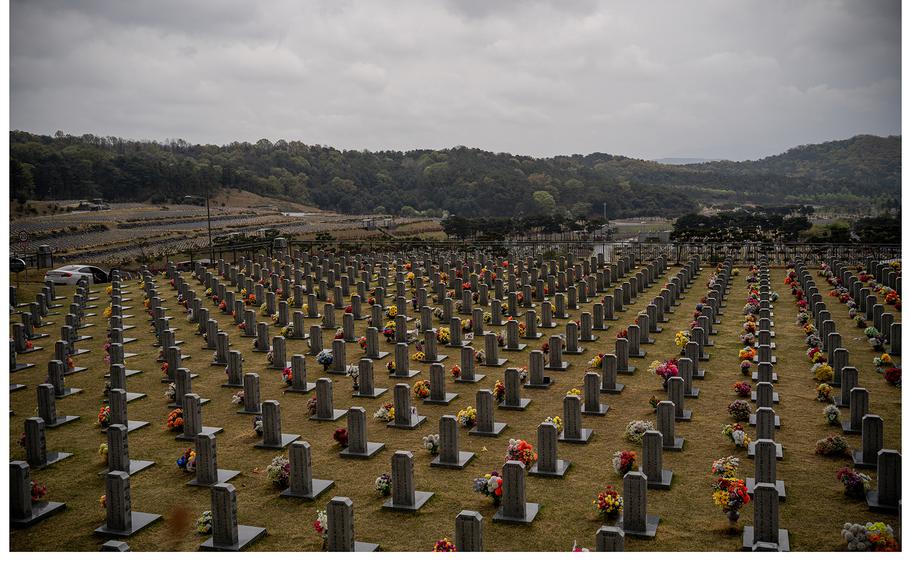 Daejeon National Cemetery. 