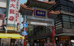 A visit to Yokohama Chinatown, the largest Chinatown in Japan, on June 30, 2022. 