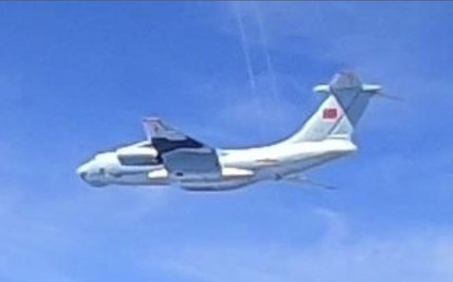 This handout photo from the Royal Malaysian Air Force taken on May 31, 2021 and released on June 1, 2021 shows a Chinese People's Liberation Army Air Force (PLAAF) Ilyushin Il-76 aircraft that Malaysian authorities said was in the airspace over Malaysia's maritime zone near the coast of Sarawak state on Borneo island.