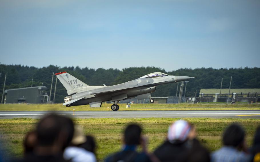 A U.S. Air Force F-16 Fighting Falcon lands during a public flight demostration at Misawa Air Base, Japan, Sept. 11, 2022.