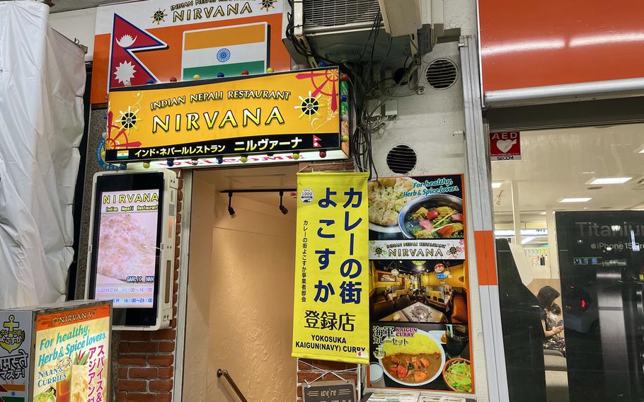 Nirvana Indian Restaurant & Curry House, an enchanting blend of Indian and Nepali cuisine, serves arguably the best-tasting dishes of their variety in Yokosuka, Japan.